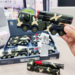 8ֻ�b�^�Ҽҷ���T�Ի��܊��܇����܇ģ���к���ͯ��ߏV���[��