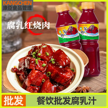 ���Ǹ���֭���l��������֭�u�t����|������������{ζ�ϸ����u��