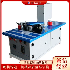 金属成型设备;木工机械;路面机械