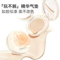 NOVO Увлажняющий крем-подушка Macro Essence Прозрачный консилер Контроль жирности Нелипкая пудра Студенческая вечеринка Поддельная недорогая основа без макияжа