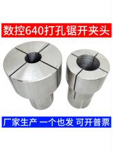 ����640�����_�A�^ �_���A�^ ��h640�Ӵ�Ӻ�A�^ �]���
