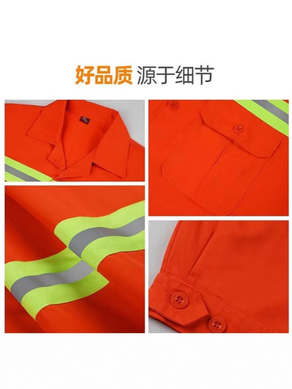 春と秋の反射工事服夏の環衛作業服セット工事現場の耐摩耗性工衣路政工事の薄い長袖|undefined