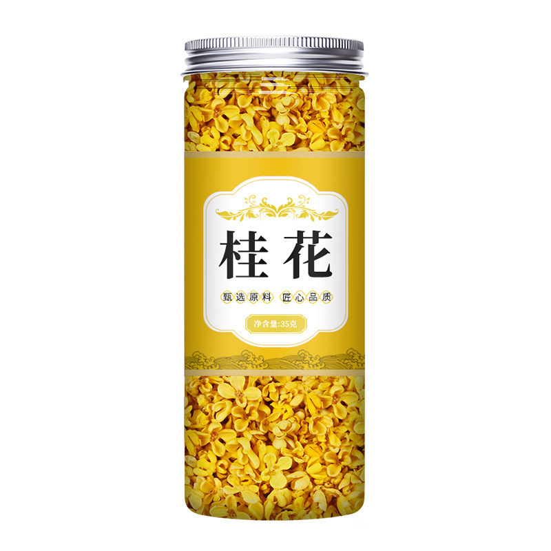 桂花茶は新鮮で食べられます。|undefined