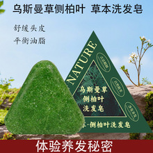 ߾GȰ~˹ϴ^ݱ˹݂Ȱ~מϴl