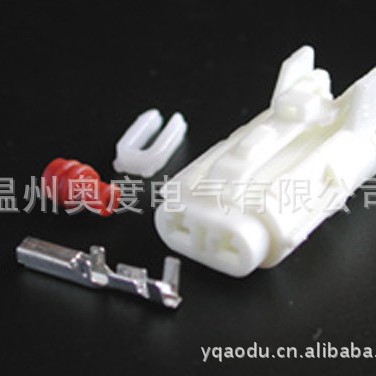 专业生产DJ7021-1.8-21 线束防水连接器接插件 汽车两孔连接器