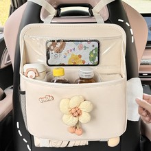 ܇�d�ռ{�������W���ɐ۸߼��оW�tŮʿ��܇���κ�����鼈��