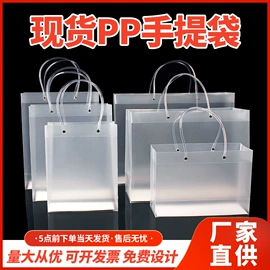 塑料盒;塑料手提袋;手机防水包装