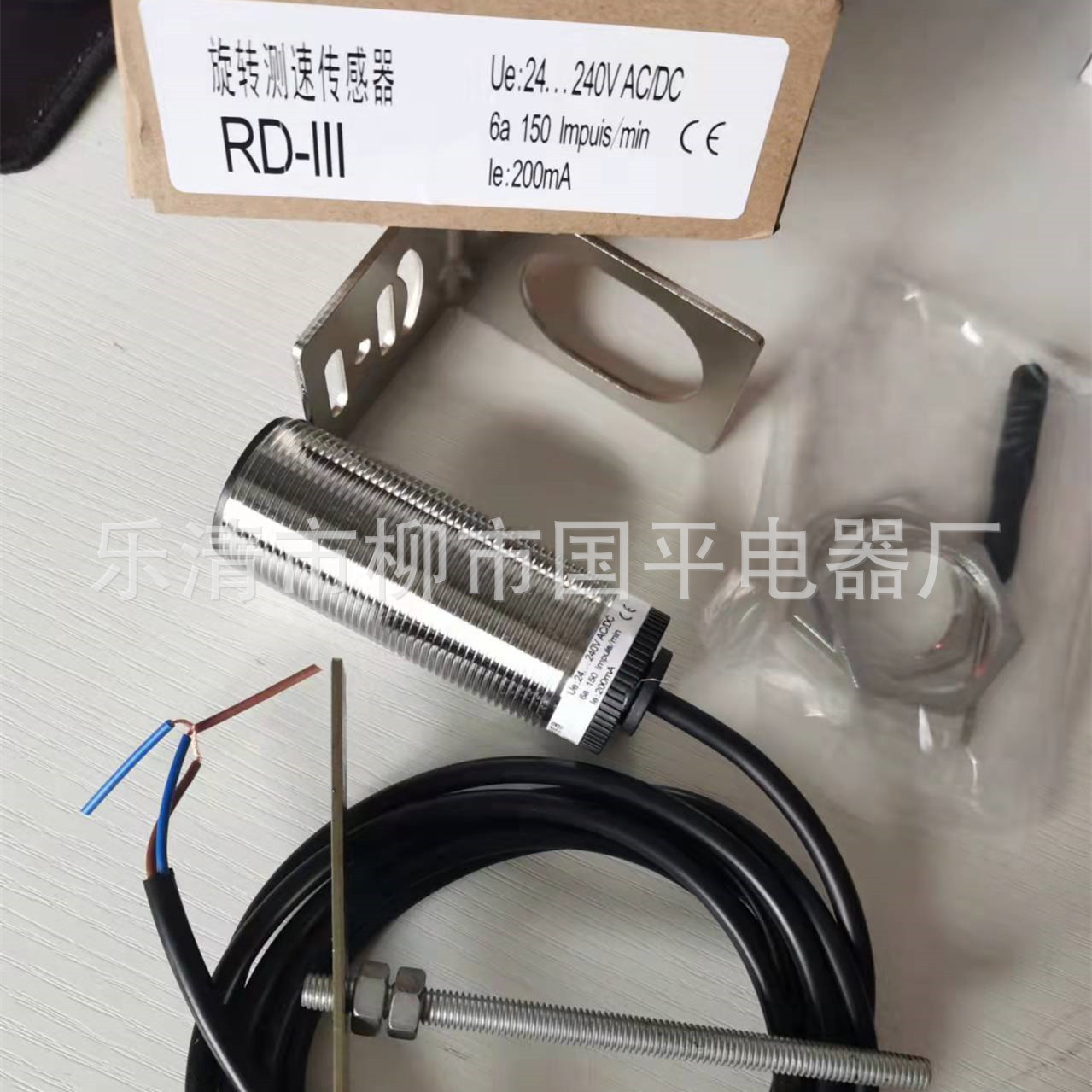 旋转测速传感器RD-II RD-III RD-I RD-11801低速开关速度打滑开关