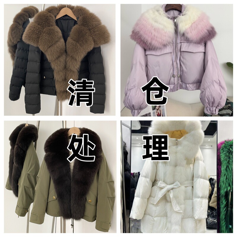 Manufacturer's Special Clearance Sale: Haining down Jacket for Women with Detachable Fur Collar, Fashionable and Warm Coat