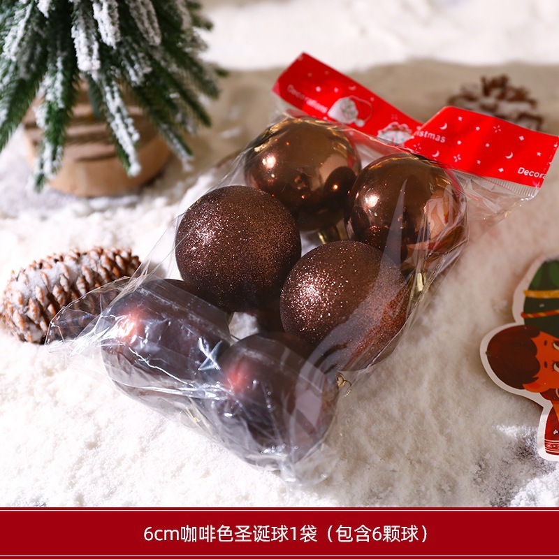 圣诞节装饰品圣诞球橱窗场景布置道具亮光电镀彩球圣诞树挂件圆球|undefined