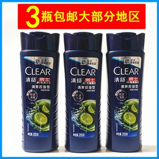 Шампунь Clear для мужчин от перхоти 205 г