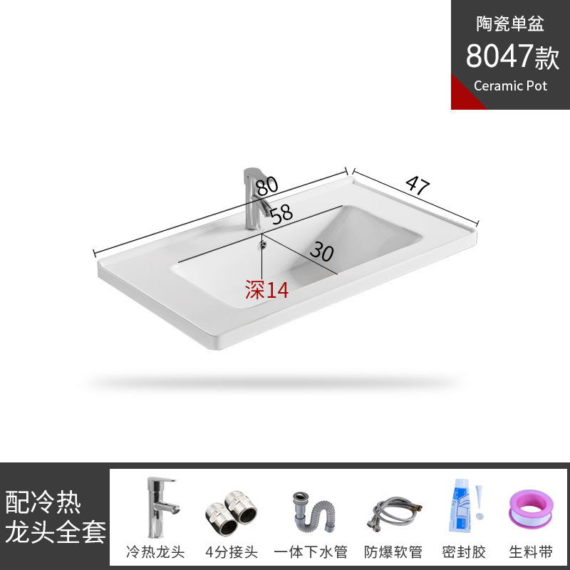 陶器一体型洗面器、独立型洗面台、浴室カウンター天板、トイレ半埋め込み式洗面器、洗面台、シンク|undefined