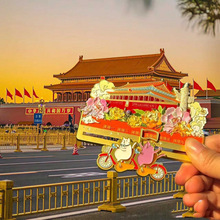 ]СtĄ찲TҹTܚvɄӽٱNY