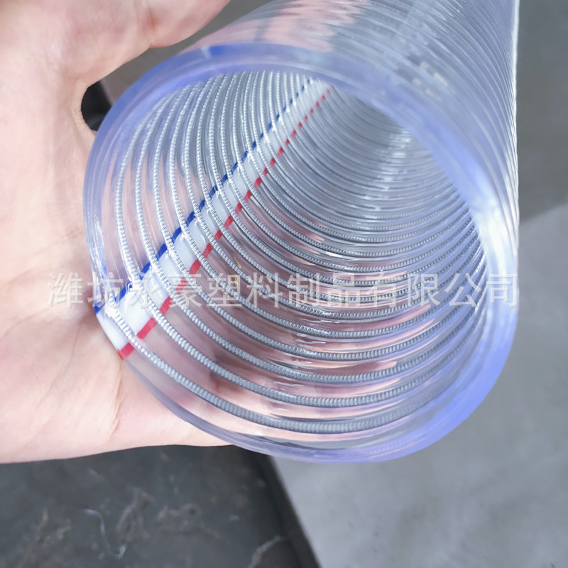 泵抽油加厚真空透明PVC钢丝软管耐油抗老化排水管加厚增强钢丝管