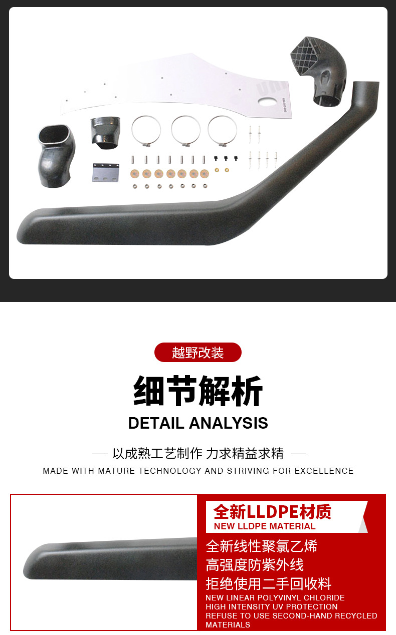 UNI-SMBT50A_09.jpg