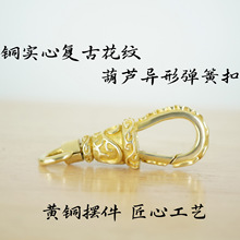 �~���ď͹Ż��y���J���Ώ��ɿ���Ůͨ�ù��L���y�o���ͶY耳׿ے�