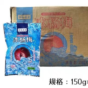 ����÷����150g*30���r��������r����悼�ʳ��ʳС���¾Ʋ�����