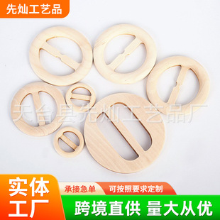ľ�|�A��Ƥ��������Ƥ�������ۼ~��ľ�^�Ʒ��diy��ۄ���ľ�h