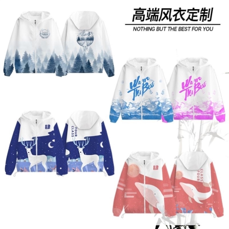 후드 윈드브레이커 16-H84-F17-P81-A65