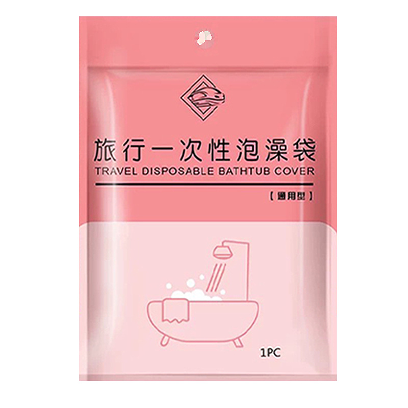 Una bañera desechable bañera bolsa de baño viaje hotel bolsa de baño bañera casera bañera película plástica portátil gruesa
