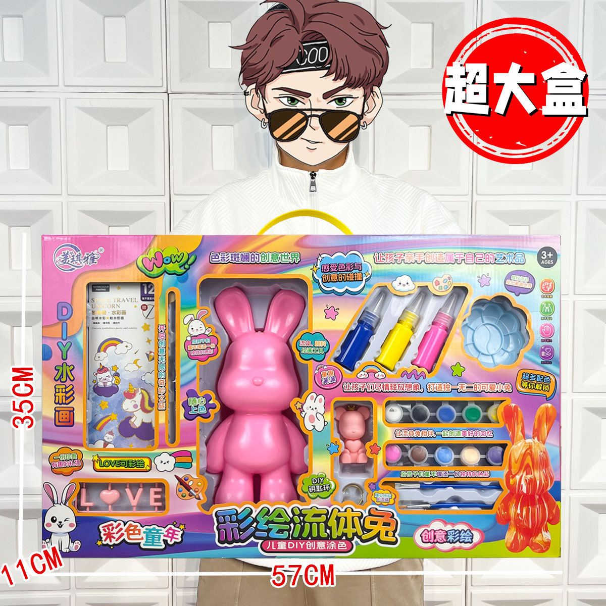 Vajilla de simulación de rompecabezas para niños, cocina, cocina, juguete, caja de regalo grande, juego para niñas, agencia de juguetes, regalo al por mayor