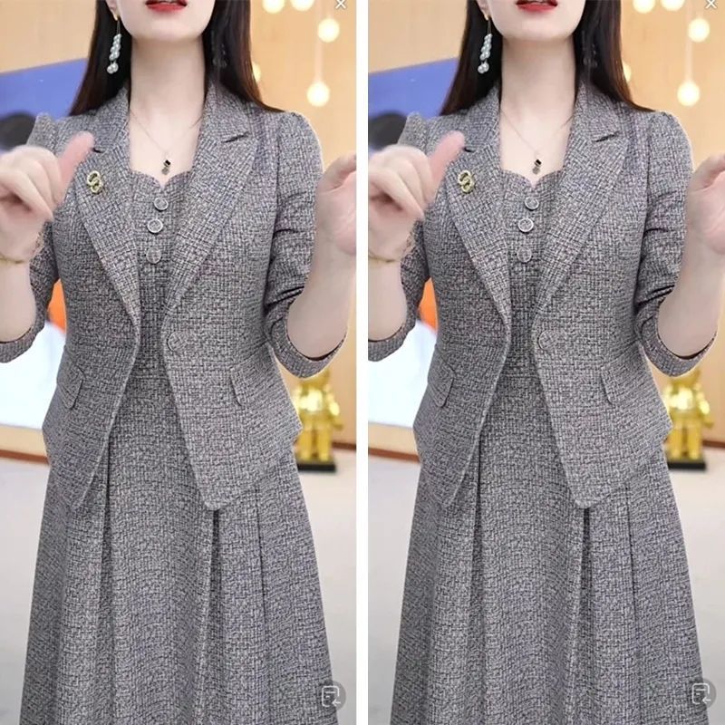 美瑞衣橱两件套连衣裙春秋季2023新款轻奢气质中长款西装外套装裙