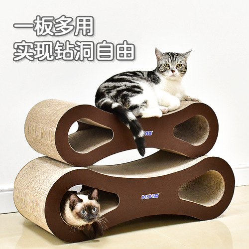 DEKU multi-size cat scratching board 8-shaped corrugated paper cat scratching board claw grinding toy cat pet supplies