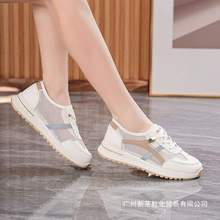 阿甘网面透气牛筋底2025春夏新款休闲运动时尚百搭小白鞋
