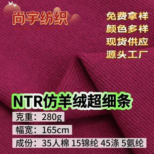����q�����l280G ᘿ���që�����ܲ� �ﶬ��������ѝ��������