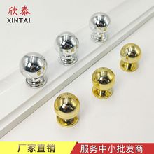 塑料拉手实心单孔现代简约ABS抽屉金色银床头柜橱柜衣柜门拉手