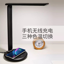 ̩����A923��A��LED̨����늌�������������Ҵ��^���֙C�o����