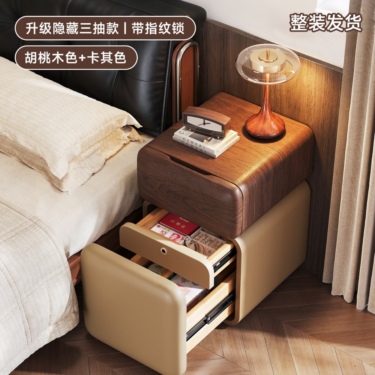 Mesa de cabecera ultra estrecha dormitorio doméstico 2026 explosión estilo medieval madera maciza pequeña cabecera estante gabinete de almacenamiento