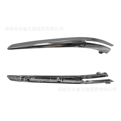 Rear mirror/rearview mirror assembly – Yize Reflective Lens Turn Signal - single-electroplated-strip-on-the-left-side-of-the-main-driver