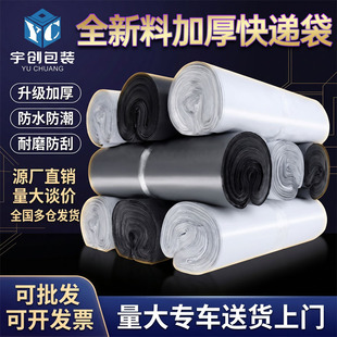 �F؛���f���Ɖ��Է�ˮ��ɫ�Ӻ�28*42�������b������S�� ���f����
