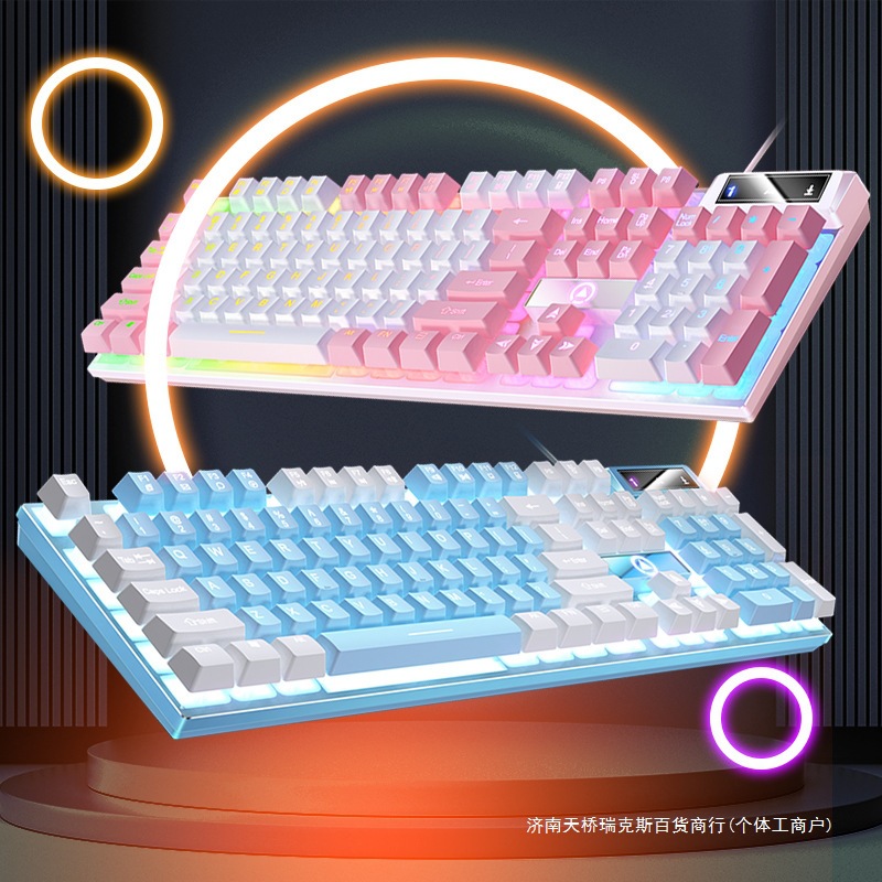 Silver Eagle K500 Mechanical Feel Keyboard USB Wired Computer Desktop Light Sound Office E-Sports Game Mouse Set