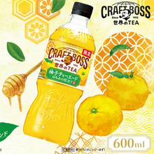 �ձ�ԭ�b�M������֮�����Ӳ������ˬ����Ʒ����ƿ�b���l600ml