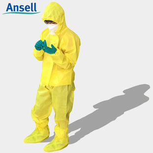 Ansier weijiajia 3000 boot cover 406 acid and alkali resistant shoe cover anti-chemical liquid splash Industrial anti-chemical cover