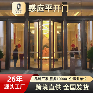 �Б�ƽ�_�T90��늄��_��䓻������Ƶ���h�d�̈��k����Դ�^���S
