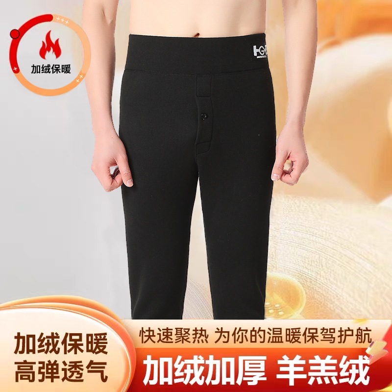 Hot-selling fleece-lined, thickened, warm men's pants, plus size, high-waisted, stretchy, and cold-weather protective cotton pants