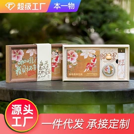 商务礼品套装;创意礼品套装;保温杯