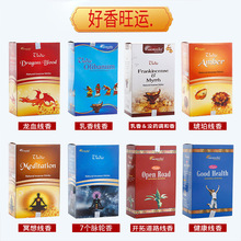 AromatikaVedic系列天然印度香正能量线香清新熏香大盒批发手工制