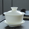 Dehua White Porcelain Sancai Bowl Cup Single Thin Tire Battle Jade Ceramic Home Don’t Spread Tea House