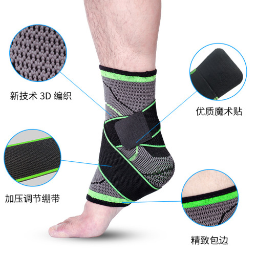 Cross-border sports ankle brace Amazon nylon outdoor bandage ankle knitted pressurized basketball special sports ankle brace