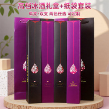 ����B9���ư��b�м���375ML�{ݮ�t�ƹ��Ɔ�֧�p֧�Y�� �F؛��ӡ�D