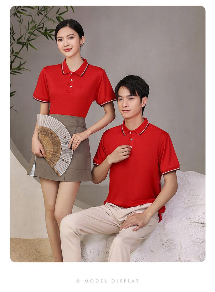 Trajes de trabajo camiseta polo logotipo de hielo solapa camiseta cultural publicitaria corporativa bordada personalizada