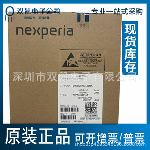 Original new PRTR5V0U2X silk screen WR1 patch SOT143 Electrostatic protection 5.5V unidirectional ESD diode