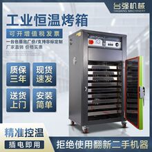 ���I����a�ع��L�����䌍��Һ�����ոߜغ������Lѭ�h������