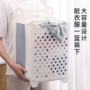 大容量折叠便携式家用脏衣篓