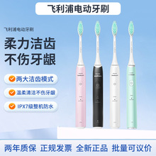 �w���ֳ���늄���ˢHX2421 ������ USB��� ���ɫ��H���pģʽ