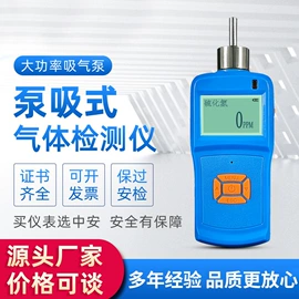 放大镜;电阻测量仪表;万用表